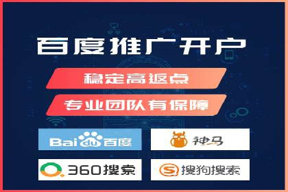 百度竞价包年策略：成功案例解析与经验分享